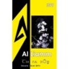 Al Liamm 418