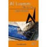 Al Liamm 421