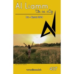 Al Liamm 437
