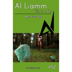 Al Liamm 452