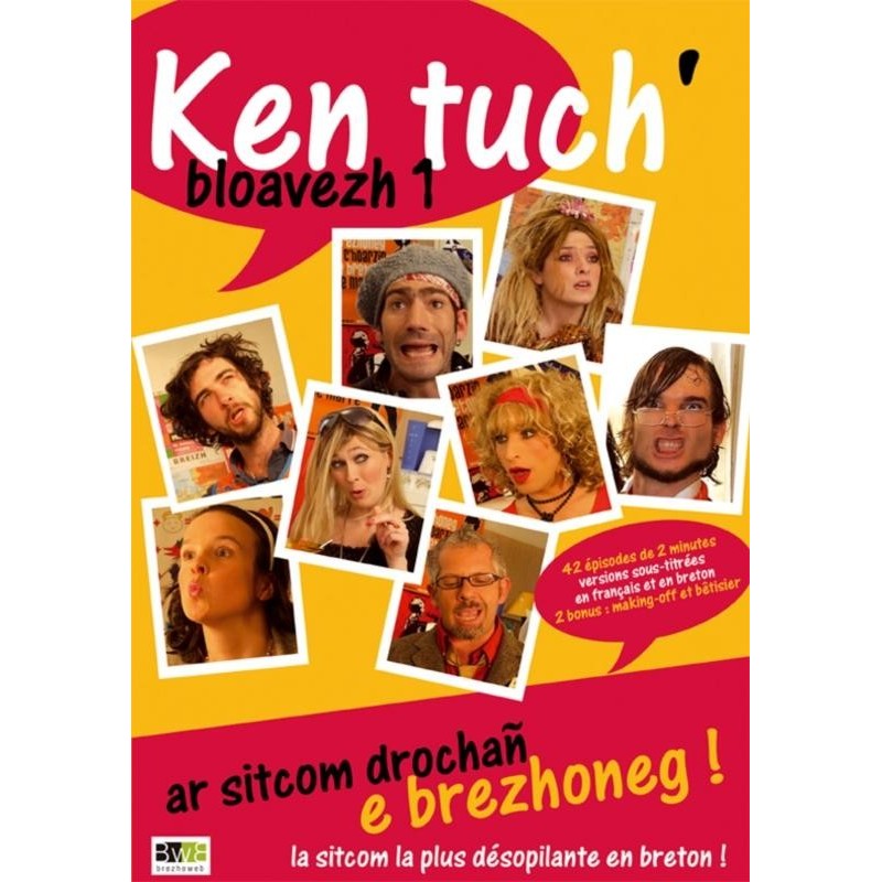 Ken tuch' Ken tuch'