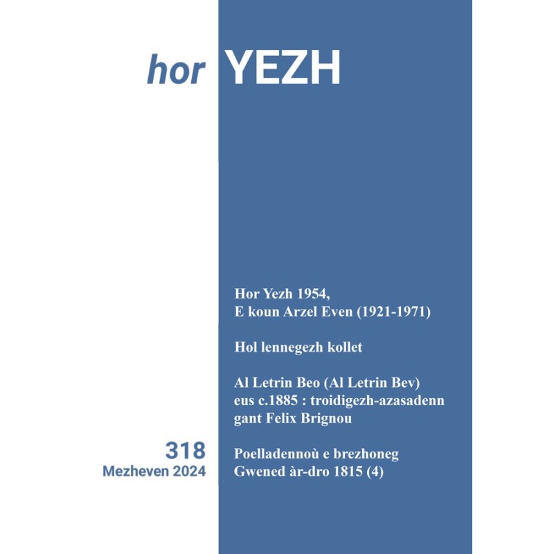 Hor Yezh 318 Hor Yezh 318