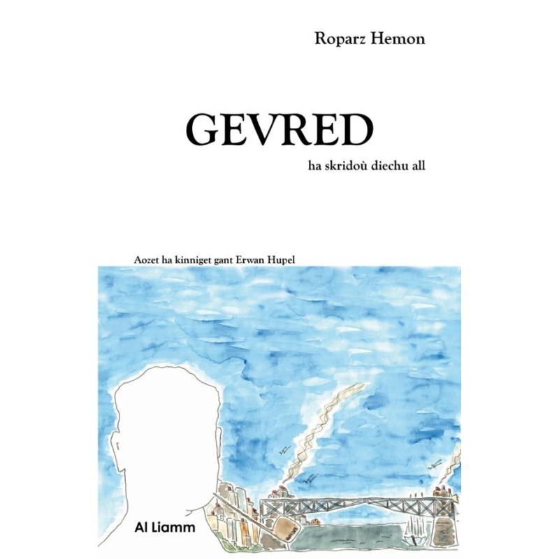 Gevred ha skridoù diechu all