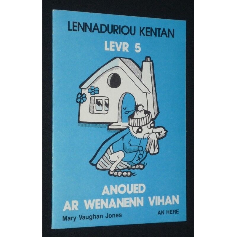 Anoued ar wenanenn vihan - Lennadurioù kentañ 5
