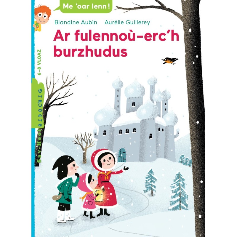 Ar fulennoù-erc'h burzhudus Ar fulennoù-erc'h burzhudus