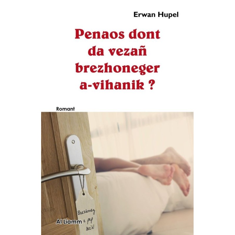 Penaos dont da vezañ brezhoneger a-vihanik?