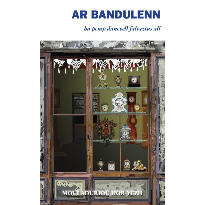 Ar Bandulenn Ar Bandulenn