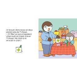 T'choupi o vroustañ e zent