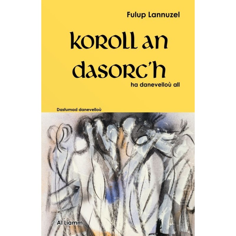 Koroll an dasorc'h