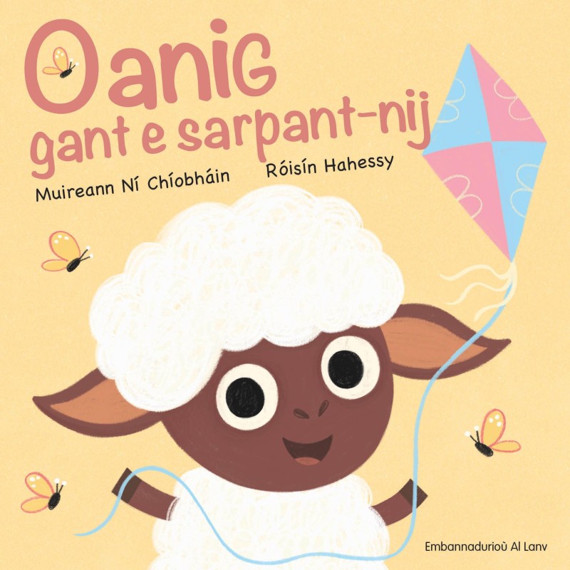 9782916745596-cover_golo Oanig gant e sarpant-nij (2024)