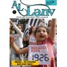 Al Lanv 17