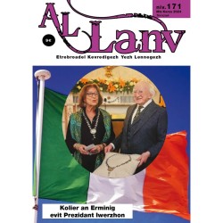 KE-LV-0171-cover_al Lanv 171