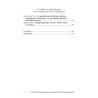 La littérature contemporaine des minorités linguistiques en Europe