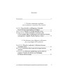 La littérature contemporaine des minorités linguistiques en Europe
