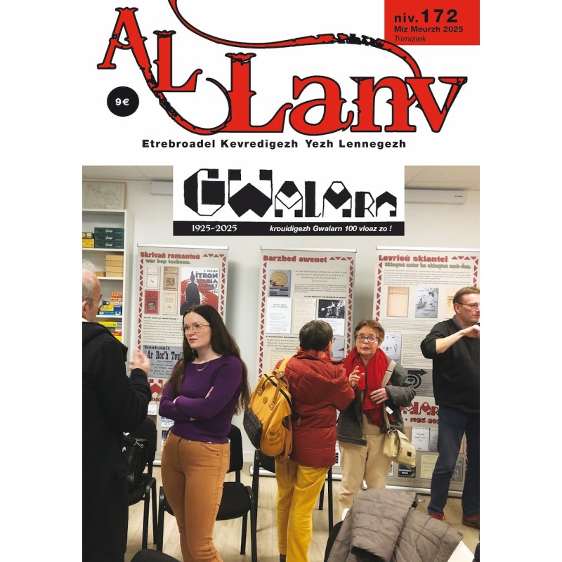 Al Lanv 172 Al Lanv 172