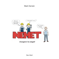 Nemet, araogenn ha stagell