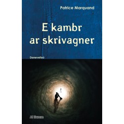 E kambr ar skrivagner