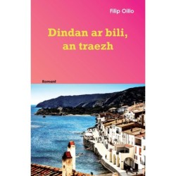 Dindan ar bili, an traezh