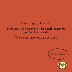 Ma c'horf DIN-ME eo !