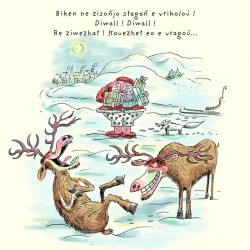 Biken ne vo gwelet Tadig an Nedeleg oc’h ober kemend-all !