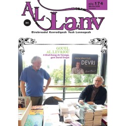 Al Lanv 174