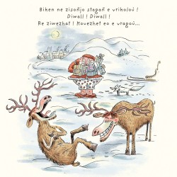 Biken ne vo gwelet Tadig an Nedeleg oc’h ober kemend-all !