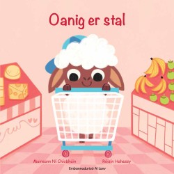 Oanig er stal