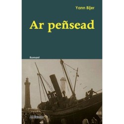 Ar peñsead