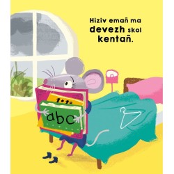 Ne fell ket din mont d'ar skol !