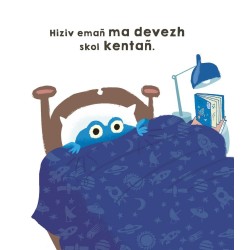 Ne fell ket din mont d'ar skol !