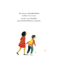 Un douar evit an holl