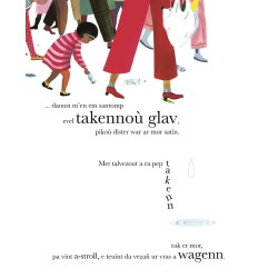 Un douar evit an holl