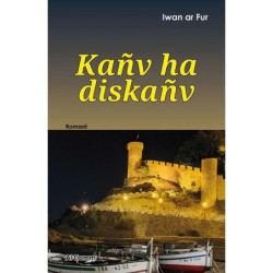 Kañv ha diskañv