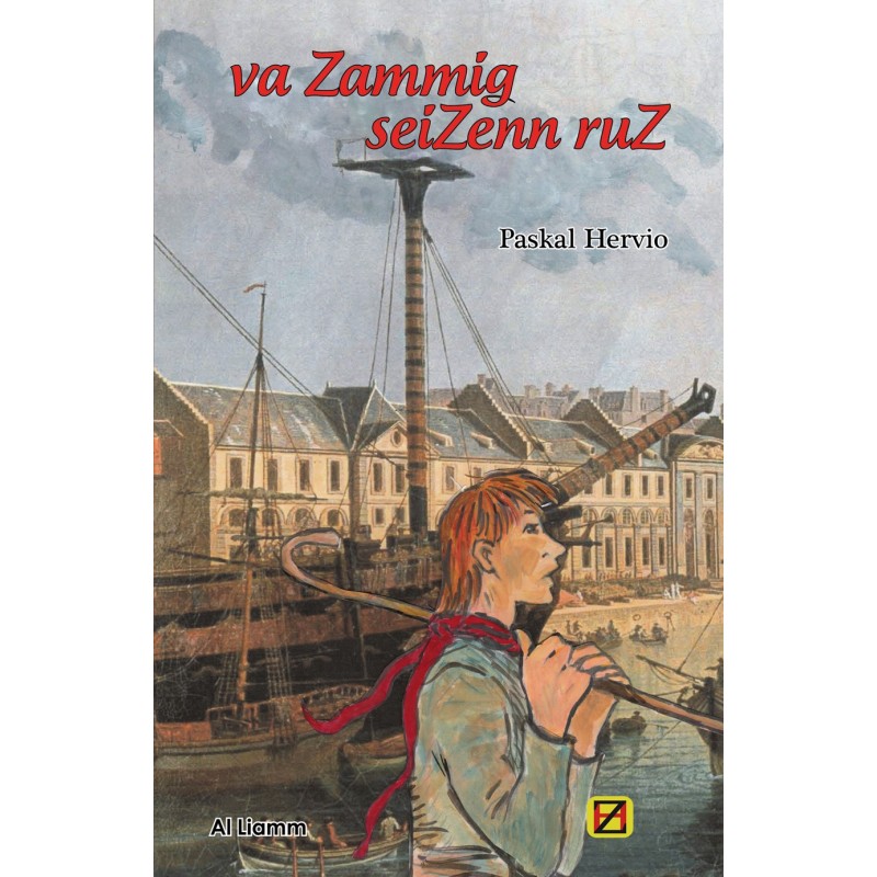 va Zammig seiZenn ruZ
