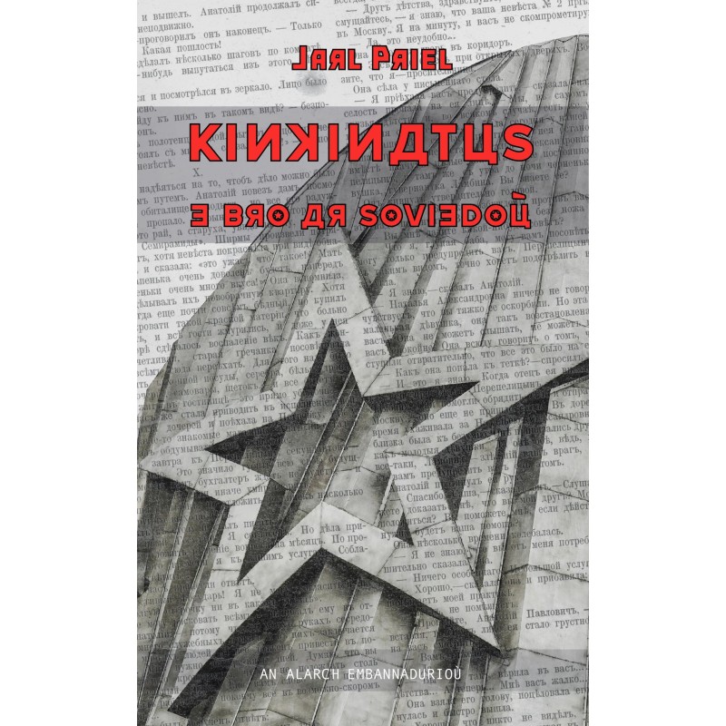 Kinkinatus e bro ar soviedoù