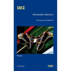 Seiz