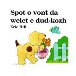 Spot o vont da welet e dud-kozh