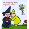 An hudourig brell