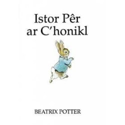 Istor Pêr ar c'honikl