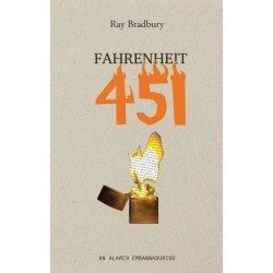 Fahrenheit 451