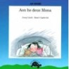 Aon he deus Mona
