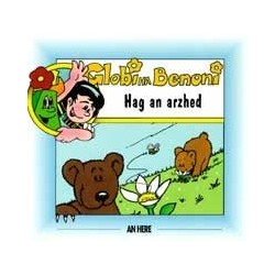 Globi ha Benoni hag an arzhed