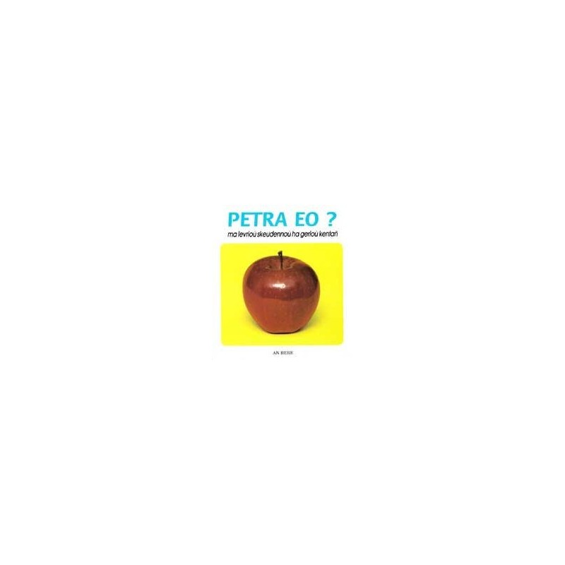 Petra eo ?