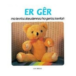 Er gêr