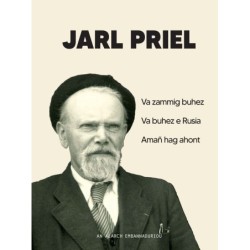 Jarl Priel