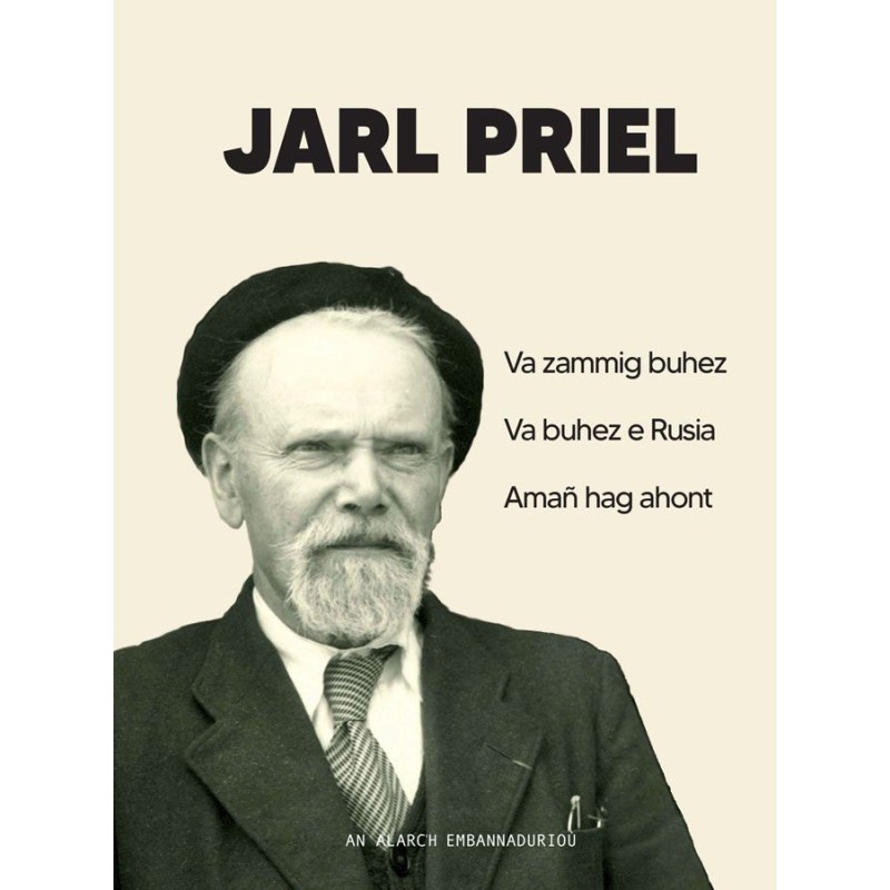 Jarl Priel