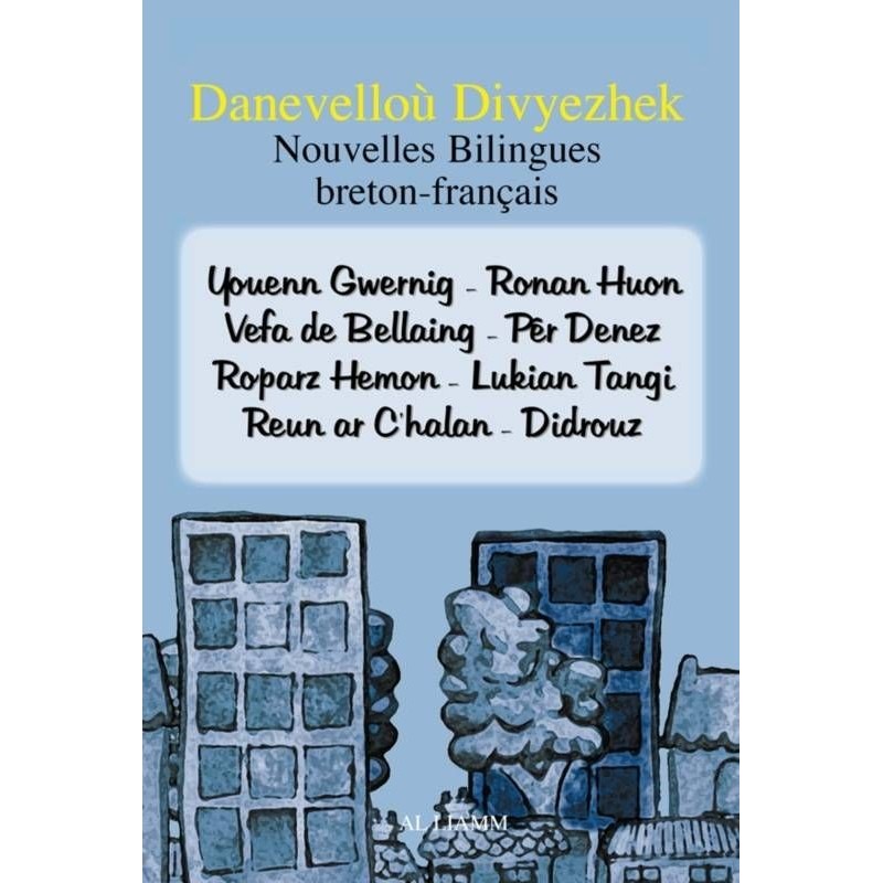 Danevelloù divyezhek