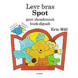 Levr bras Spot