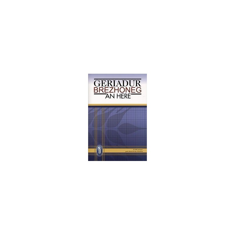 Geriadur Brezhoneg