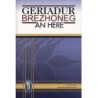 Geriadur Brezhoneg